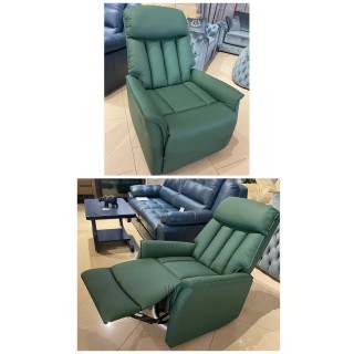 Кресло реклайнер 1027